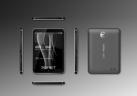 太极平板电脑矢量文件