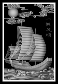 一帆风顺浮雕精雕灰度图