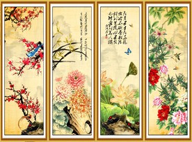 春夏秋冬