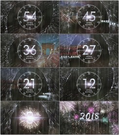 狗年2018跨年倒计时大气银色