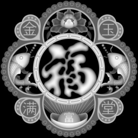 金玉满堂福字牡丹圆形挂屏精雕浮