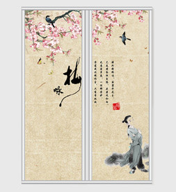 中国风梅兰竹菊移门