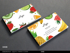 水果名片