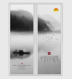 中国风水墨山水意境移门