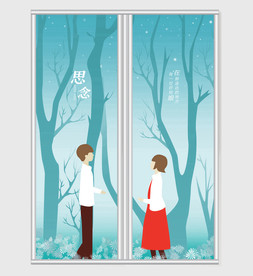 唯美清新梦幻移门