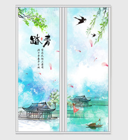 水墨淡雅中国风踏青移门