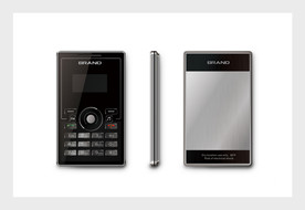 硬朗卡片手机矢量文件