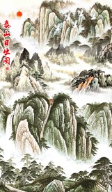 泰山日出玄关画
