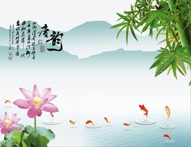荷花竹子九鱼图唐韵电视背景墙