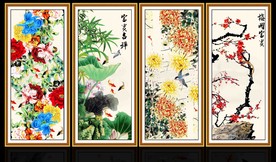 春夏秋冬
