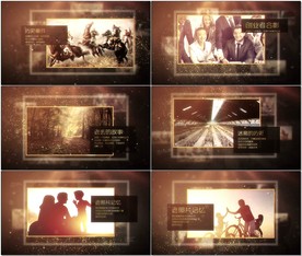 历史事件复古老照片回忆AE模板