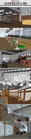 书吧室内草图大师SU模型