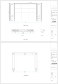 电视背景墙立面图