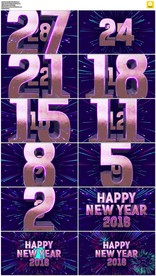 2018三十秒倒计时