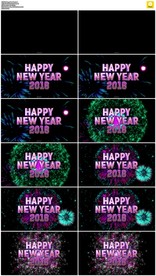 2018新年快乐落版视频