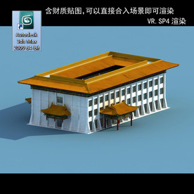 中式建筑