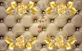 家和富贵软包电视背景墙