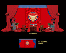 中式婚礼 中式迎宾区