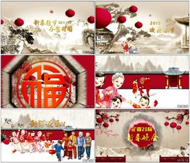 中国风新年晚会片头AE模板