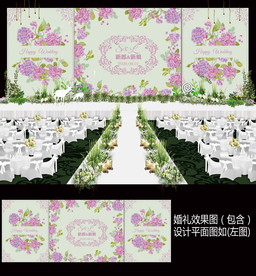 紫色花卉田园风婚礼背景