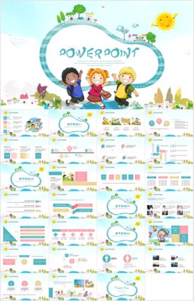 儿童教育教学PPT模板