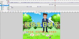 生日快乐贺卡的表演动画28秒