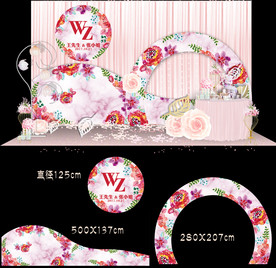 粉色大理石花卉婚礼