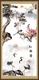 松鹤延年