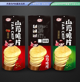 山药脆片包装 平面展开分层文件