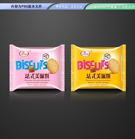 猴菇饼干包装 平面展开分层图片