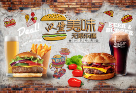 汉堡美食背景墙
