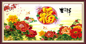 富贵牡丹
