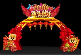 创意新年灯笼美陈造型门头