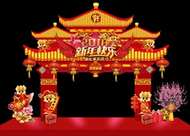 高档喜庆新年春节宫殿门头