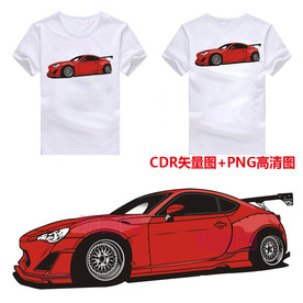红色跑车机车T恤图案