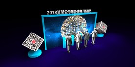 微信签到 签到模型 签到处