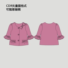 短款衬衫上衣