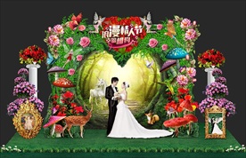 情人节高档唯美舞台美陈背景