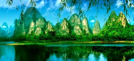 桂林山水甲天下