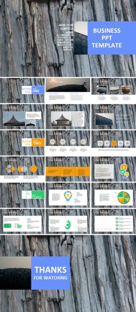 商务年终总结PPT模板