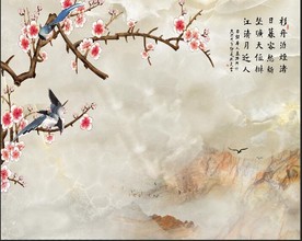 新中式梅花山水映春船舶山水背景