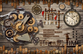 复古机械齿轮时间背景墙