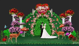 情人节婚礼舞台美陈背景