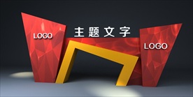 复古新中式门头