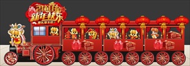 新年高档灯笼火车拍照美陈背景