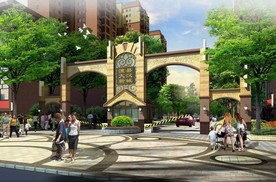 园林景观 住宅景观 园林效果图