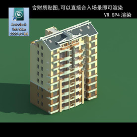 多层建筑 景观 小区 地产 楼