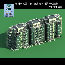 多层建筑 景观 小区 地产 楼