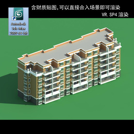 多层建筑 景观 小区 地产 楼