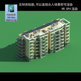 多层建筑 景观 小区 地产 楼